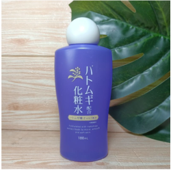 "Japan Skin Lotion/Toner (HATOMUGI) "