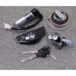 Suitable for new continents Honda motorcycle ares SDH150-F set lock electric door lock full car lock