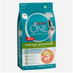 Purina One Adult Indoor Advantage Chicken Dry Cat Food 1.2kg