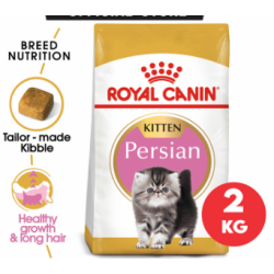 Royal Canin Feline Breed Nutrition Persian Kitten Dry Cat Food 2kg