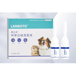 Longboat dog body deworming medicine puppies cats and dogs universal Teddy inside and outside one